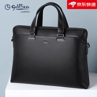 Goldlion men's bag genuine leather large capacity soft leather briefcase crocodile pattern first layer cowhide business bag light luxury black_fa103006-111 default