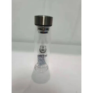 Flame blue fire sports kettle insulated water cup summer glass water cup rescue black insulated cup summer glass 1 piece 450ml