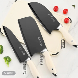 孙子兵法 THE ART OF WAR全疆包邮抗菌刀具组合家用砍骨刀锋利切菜刀和多用刀 白鲨三件套
