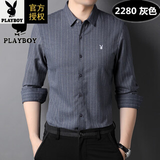 Playboy (playboy) spring and autumn middle-aged men's long-sleeved shirt pure cotton loose anti-wrinkle middle-aged and elderly dad casual no-iron stretch shirt gray/2280 only 9 pieces left 3xl 185/43 recommended 170-180 jin jin equals 0.5 kg