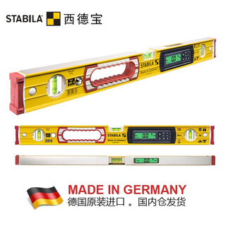 Stabila digital display level 196 series electronic level original high precision stabila other lengths need to be booked, please contact customer service