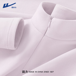 Pull-back imitation german velvet bottoming shirt for women for autumn and winter outer wear 2025 new double-sided velvet inner half-zip high-neck long-sleeved top