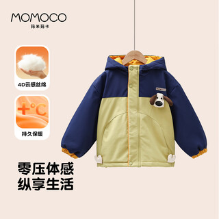 玛米玛卡（MOMOCO）童装男童外套2025冬款中小童潮流时尚外套 绿色 120