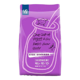 Youji probiotics freeze-dried cat food natural probiotics picky adult cat 2kg gastrointestinal conditioning full price indoor cat food 2kg probiotic adult cat food 2kg/bag