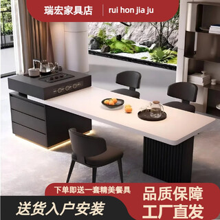 Island table dining table integrated retractable black walnut wood grain slate italian style home multi-functional large apartment high-end guide table island table dining table + flat version (bull track socket) 1.6 meters island table dining table + 4 chairs