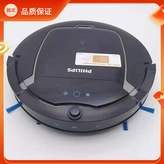 飞利浦（PHILIPS）(Philips) 扫地机器人FC8810家用智能自动遥控吸尘器全新 正品全国联保