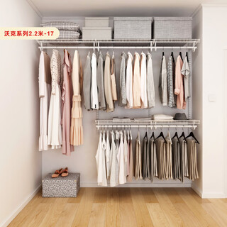 Platinum walk-in metal cloakroom wardrobe whole house custom furniture open overall storage room 2.2 meters wide walker 2.2 meters-17 actual payment of 1,000 packages for installation