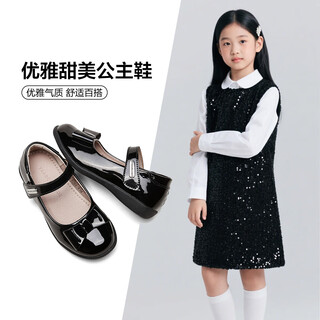 Yierkan girls' leather shoes, essential children's leather shoes for school, princess shoes, black leather shoes, non-slip leather shoes, performance shoes, black 36