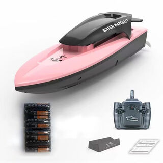 大疆红大马力双电动黑科技喷射高速防水玩具船儿童涡快艇遥控儿童玩具 遥控快艇-粉色[配7号电池-标配]