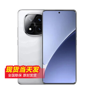 Xiaomi redmi k80 extreme edition dimensity 9400+ 16gb+512gb purchase 5g new product note14 pro+ third generation snapdragon 7s ip68 6200mah large battery mirror white 12gb+512gb official standard version not installed