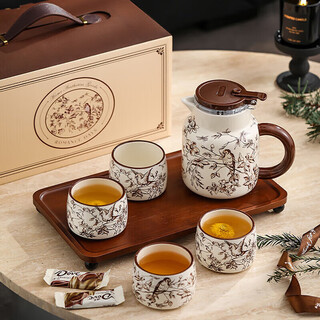 Eight thousand lines teapot tea set gift box housewarming new home moving wedding gift for new bride wedding engagement souvenir