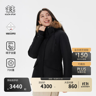 Kolon sport/kolon waterproof down jacket women's outdoor gtx windproof and breathable snowball high puff medium-weight goose down jacket lkdj4wt632-bk black m 165/88a