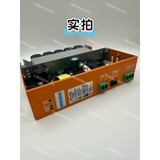 Borunte robot drive module power module motor module servo module drive maintenance borunte power module iron case