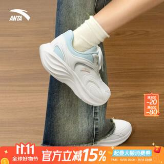 Anta nebula 2 women's shoes sports shoes 2025 autumn new leather lightweight rebound anti-slip badminton running shoes for women nebula 2-leather ivory white/ice crystal green 39 ready in stock quick delivery
