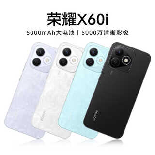 Honor 2025 new honorx60i 12+256gb full netcom new 5g mobile phone phantom black