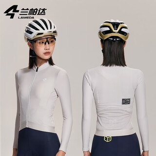 Lampada's new cycling clothing, fleece autumn and winter tops, warm jackets, men's and women's bicycle road riding equipment, frost shadow 20 liuyun white - women's 2xl