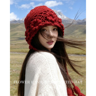 Zhenxiang hat women's autumn and winter wool hat flower handhook warm new year qiji red birthday gift z868