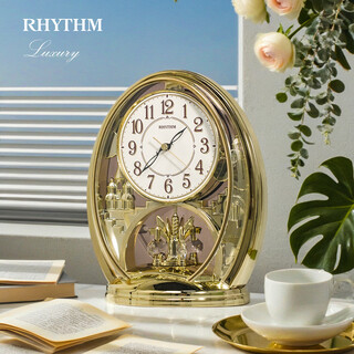Lisheng japanese brand 2025 new living room desk clock light luxury silent sitting clock office ornaments quartz clock 4sg768wt18 25.5*13.7*20.8cm
