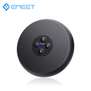 EMEET 壹秘全向麦克风M1A【ABC数字医疗云用户专拍】USB免驱 360°拾音全双工通话智能降噪 3-5m有效拾音