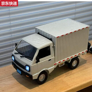 Blue color and micro-card wuling liuzhou pickup truck model children's rc remote control car drift car boy toy car gift van van small truck compartment can be opened dual battery version
