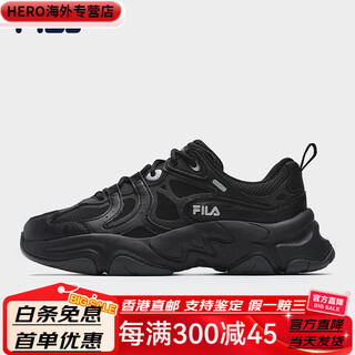 Fila autumn and winter non-slip versatile couple mars 3 dad shoes women's shoes sports shoes men black-bk 42.5