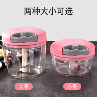 Guig's new garlic artifact, garlic grinder, manual meat grinder, garlic grinder, minced ginger, garlic grinder, small medium, three blades 501 ml - pink 1 piece