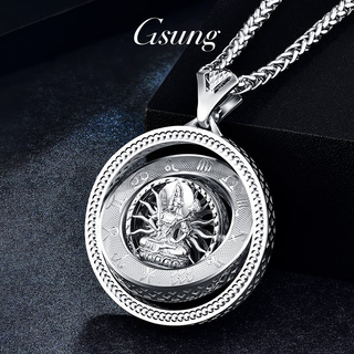 Gsung platinum pt950 rotating void bodhisattva pendant men's pure platinum disc pendant necklace can be rotated. priced by gram. contact before bidding.