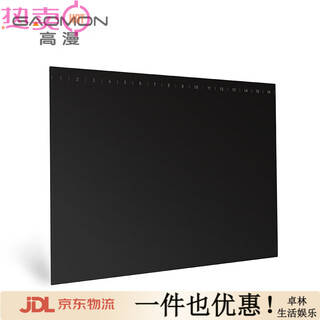 Gaoman 1060pro digital tablet web drawing tablet hand-drawn tablet drawing tablet handwriting tablet original imitation paper film