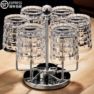 Vinos light luxury crystal glass whiskey cup set creative home high-end high-value brandy wine beer cup 6 330ml woven cups + stainless steel cup holder