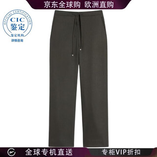 Max mara 25fw drawstring jogging pants women picture color 9136055306 20 | it-44 new4