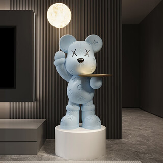 Bingshimei housewarming decoration floor-standing decoration large violent bear authentic floor-standing decoration living room send friends housewarming gift leather textured violent bear blue bluetooth model high 1.4m