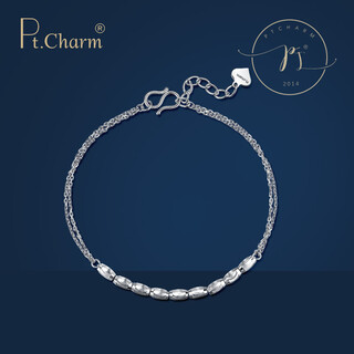 Pt.charm platinum bracelet female personality romantic love bracelet for girlfriend red bean bracelet adjustable pt950 platinum chain in stock national inspection certificate 2.9-3.0 grams