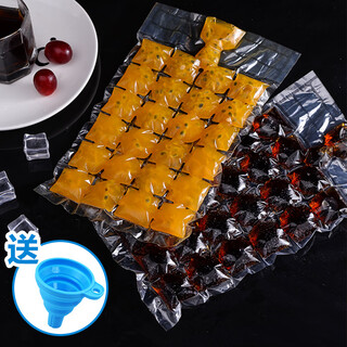Fantasy disposable ice cube bag, frozen ice cube bag, passion fruit bag, frozen mold-made ice bag, compartment storage bag, packaging bag, 1 pack of 10 pieces, 240 compartments, free silicone telescopic funnel