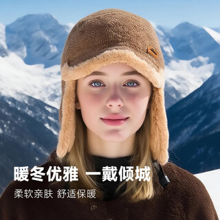 GLO-STORY毛线帽子百搭防寒东北帽加绒保暖飞行员帽男可戴头盔骑车雷锋帽