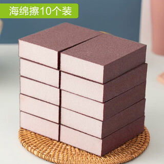 Sawang german sponge pot brush artifact emery magic scrub pot bottom descaling wipe stains nano scouring pad steel wire upgraded extra thick version 10 pieces huge discount 2025 new style