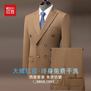 Hongdou double breasted suit men's slim professional suit suit business casual wedding groom's dress