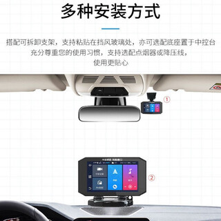 25 new multifunctional driving recorder voice control amap navigation cloud electronic dog all-in-one machine universal for small cars center console two-use model + 128g card (with douyin) with three types of cables