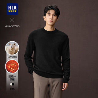 HLA海澜之家轻商务经典系列长袖针织衫男25圆领毛衣男秋