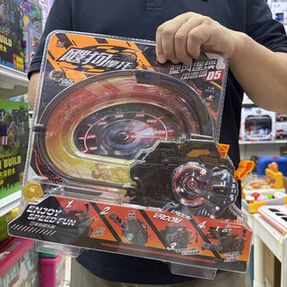 爱动正版飕狗迷你摩托车模型加速发射器极昼轨道儿童玩具套盒男孩 飕狗旋风连续套装