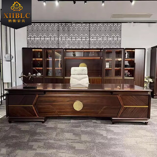 Qiheng (xiiblc) new chinese style solid wood boss desk 2025 new high-end executive desk light luxury boss desk manager president desk 2.0 meters boss desk (north american black walnut)
