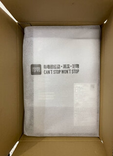 Midele shoe box set packaging dewu shoe box certificate luminous buttons frosted rubber fu surface single fu surface single dewu five-piece set + dewu non-woven fabric