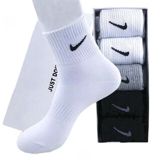 Pulian sports socks pure cotton men's and women's mid-tube autumn elite basketball socks sweat-absorbent 5 pairs white one size mid-tube 36-43
