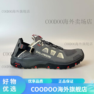 Salomon techamphibian 5/alhama men's and women's outdoor sports non-slip hiking shoes gray red 471149 (men's style) 40.5