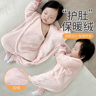 Qilado baby autumn and winter coral velvet one-piece clothing for baby girls going out winter clothes with velvet thickened winter pajamas for small months, light pink (single layer regular style) 90cm