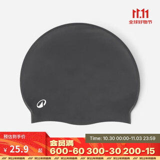 Decathlon silicone swimming cap for women, waterproof, non-constricting, large head circumference, long hair, children's swimming cap for women -5448301