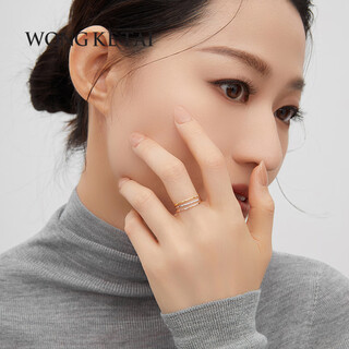 Chi example 18k gold ring color gold ring tail ring rose gold diamond ring tail ring k gold ring female high-end sense 18k rose gold diamond ring no. 6