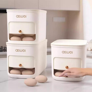 Ax rollable egg storage box for kitchen refrigerator special food-grade fresh-keeping packaging and organizing box storage egg artifact sliding lid egg box-1 pack