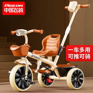 Flying pigeon children's tricycle balance scooter for boys and girls transportation gift stroller baby three-wheel toy car stroller khaki hand push aviation wheel