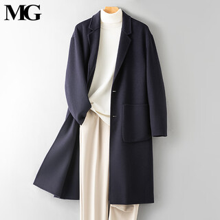 Maigela 2025 high-end 100% pure cashmere double-sided woolen coat men's long woolen suit collar coat woolen windbreaker navy l