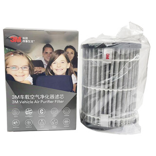 3m car air purifier pn68001/pn68002 formaldehyde removal filter element pn68201 3m car air purifier filter element 1 pack